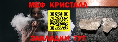 круглые Бугуруслан