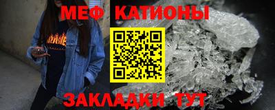 гашишное масло Будённовск