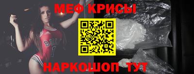 круглые Бугуруслан
