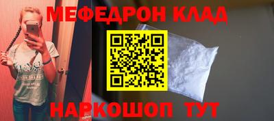 гашик Бузулук