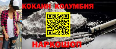 гашик Бузулук