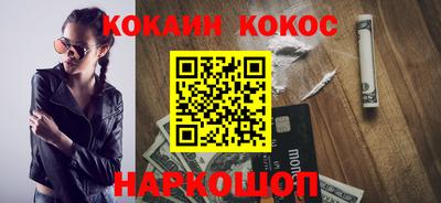 круглые Бугуруслан