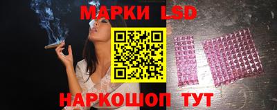 гашишное масло Будённовск