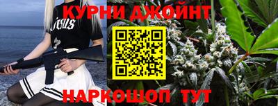 круглые Бугуруслан