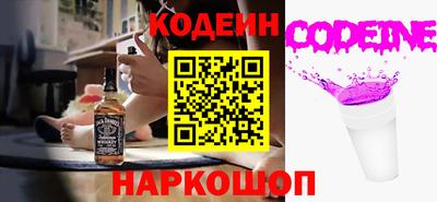 круглые Бугуруслан