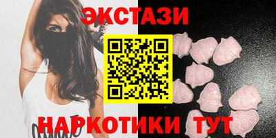 гашишное масло Будённовск