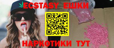 круглые Бугуруслан