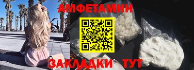 гашишное масло Будённовск