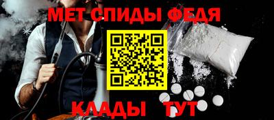 гашик Бузулук