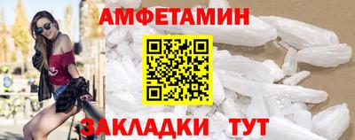 гашишное масло Будённовск