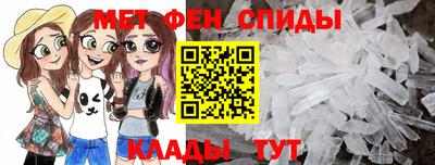 гашишное масло Будённовск