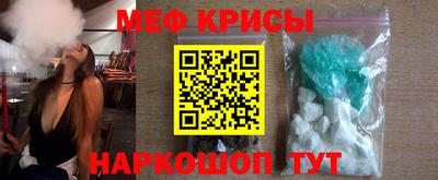 круглые Бугуруслан