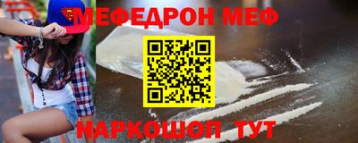 круглые Бугуруслан
