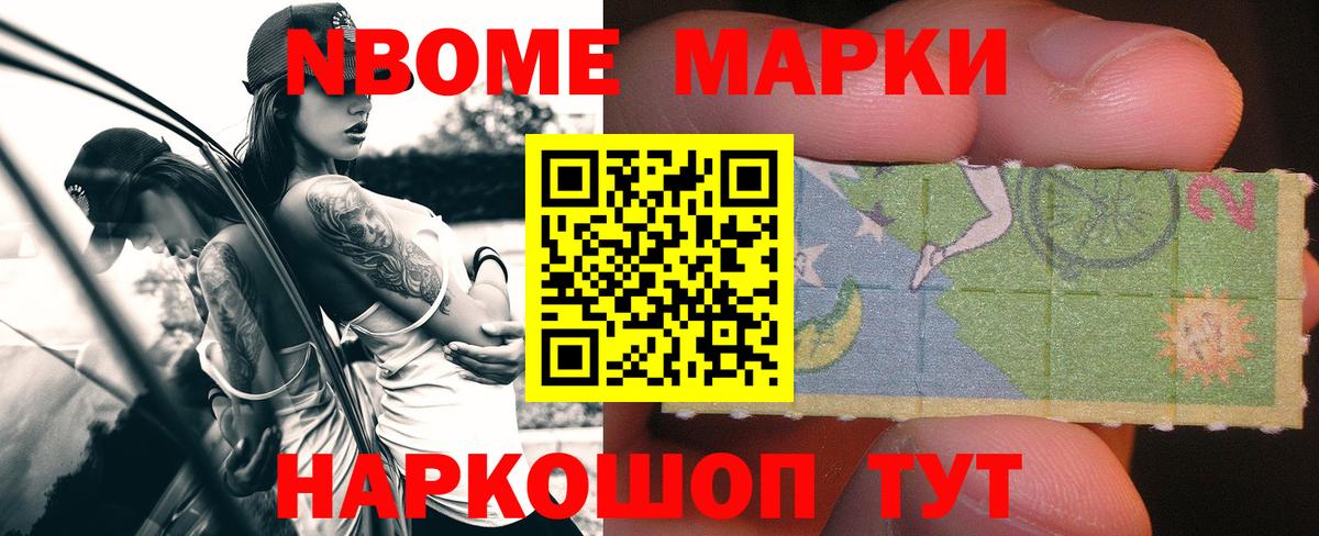 LSD-25 экстази ecstasy Сыктывкар